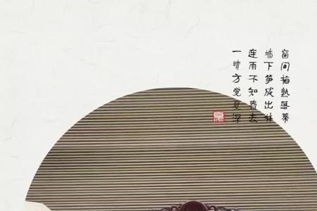 罗纱帐的罗是什么意思
