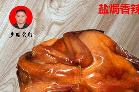 重庆风干鸡的正宗做法