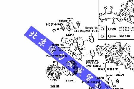丰田霸道皮带张紧轮怎么换