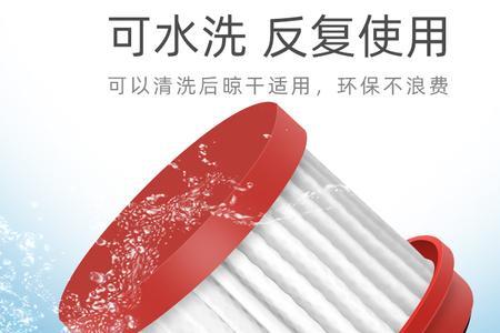 德尔玛滤芯怎样拆