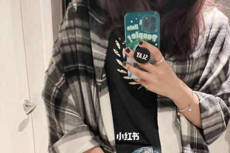 kiltane是什么牌子