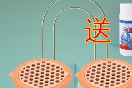 防臭地漏神器推荐