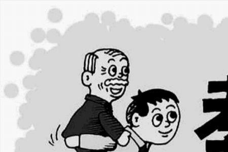 父亲去世儿子应尽的义务