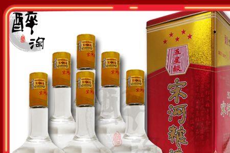 铁盒宋河粮液1988是纯粮酒吗