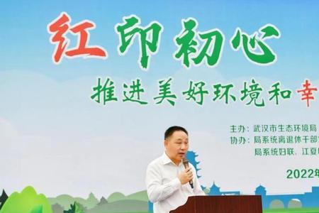 衡水老白干39度红印多少钱