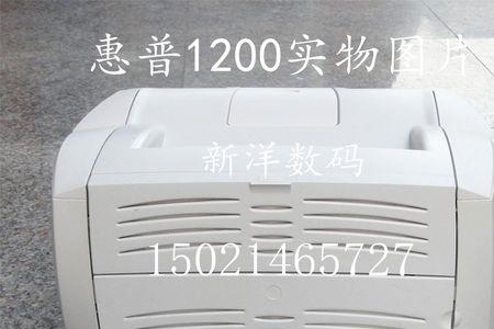 激光打印机能打硫酸纸吗