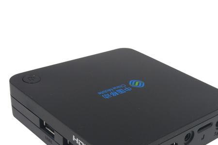 移动的宽带盒子找不到了怎么办