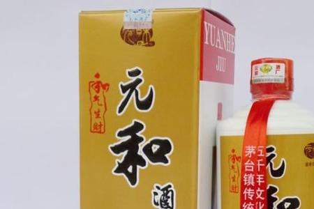白酒外包装怎么能不掉色