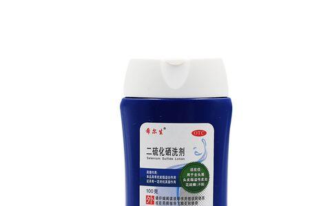 希尔辰洗发水好用吗