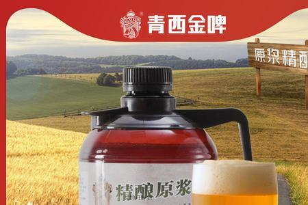 青麦啤酒和青岛啤酒的区别