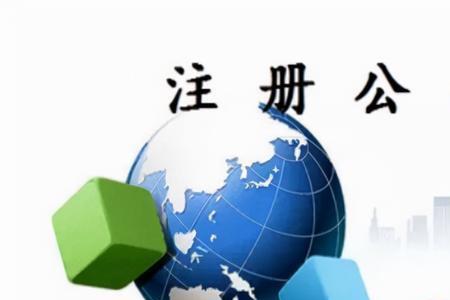 子品牌和母公司有区别吗