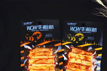 面的筋超市有卖的吗