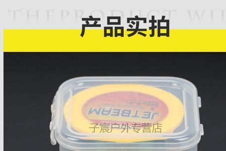 6000的鱼线轮能上10号尼龙线多少米