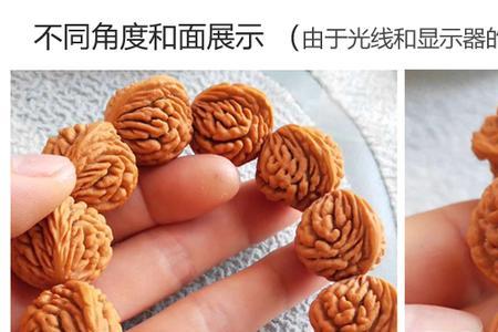 秦岭桃核哪种纹路好