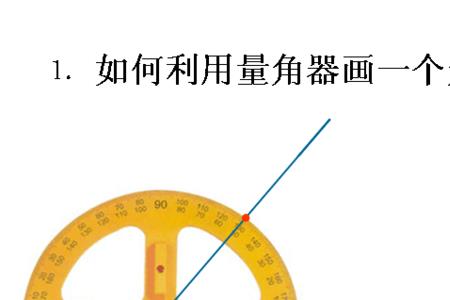三角尺几年级才能用上