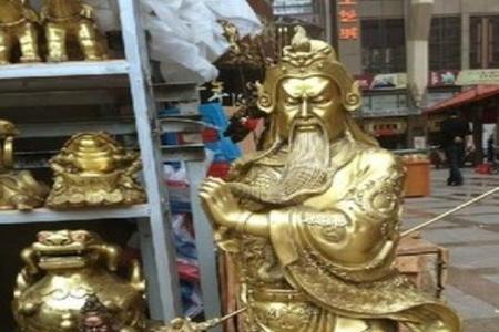 关公铜像的好还是木雕的好