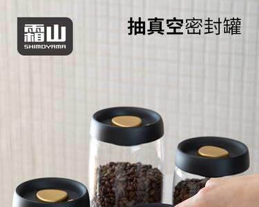 奶粉罐可以保存辣椒面吗