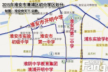 清江浦区和清浦区是一个地方么