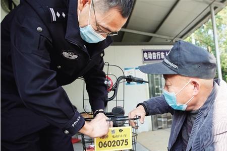 绍兴越行证是什么