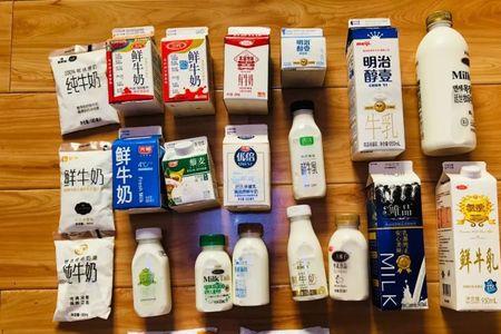 一斤牛奶做几斤鲜奶