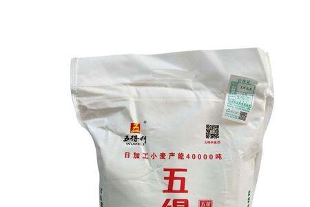 五得利澳麦五星小麦粉怎么样