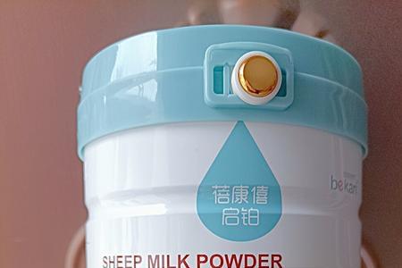 蓓康僖奶粉没有内码怎么查证伪