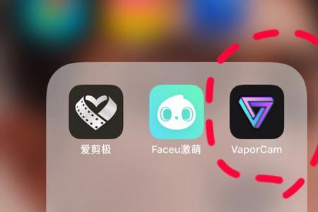如何把相机商业版改为专业版