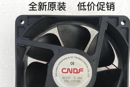 直流变频风扇风很小