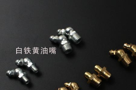 牛油为什么粘嘴