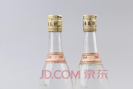 55度玻汾有收藏价值么