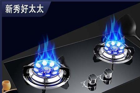 液化气灶选多少排量