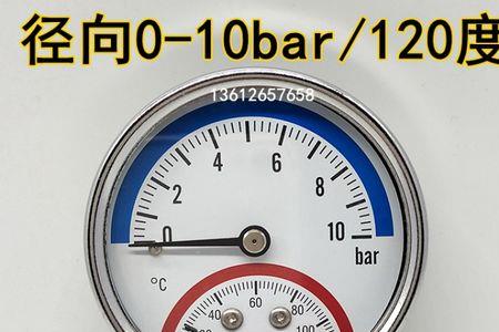 气温多少度地温达到10度