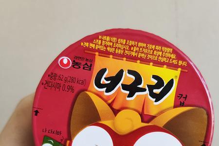 农心和不倒翁是一个集团的吗