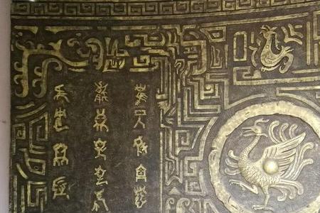 碌碌黔首啥意思