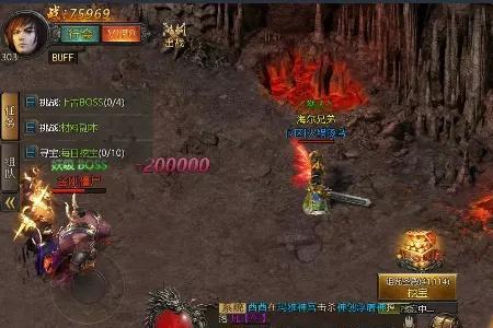 屠龙是什么生肖