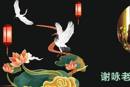 龚姓世家称号