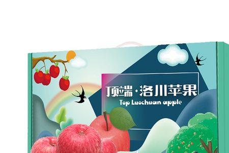 世界上最脆甜的苹果