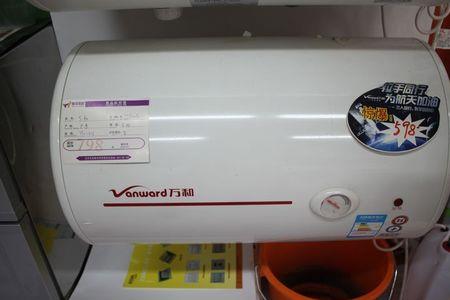 万和536t热水器怎么样