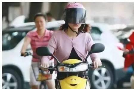 电动自行车解禁方法