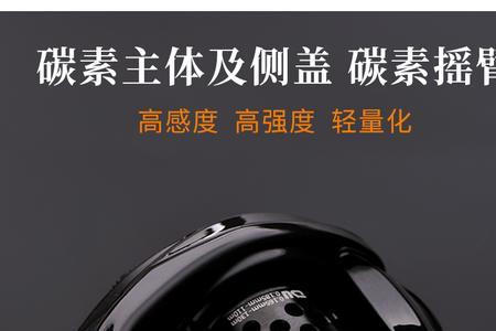 阿布和钓之屋水滴轮哪个好