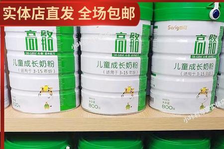 首冠高骼奶粉是国家认证的不