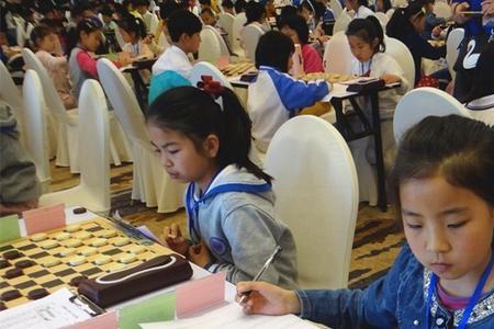 国际跳棋比赛时间规则