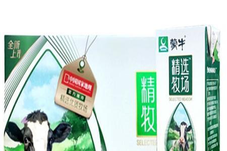 蒙牛高钙奶为什么比纯牛奶便宜