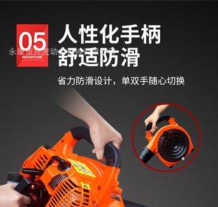 消防用的吹风机是吸风还是吹风