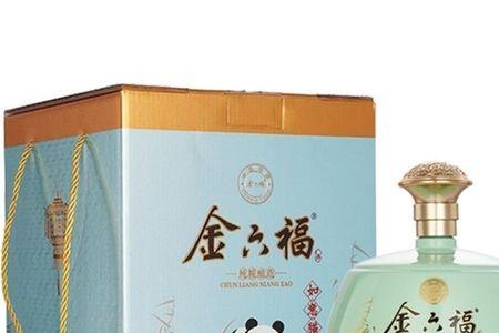 金六福和舍之道酒哪个好