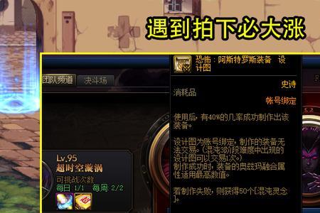 奥兹玛摸金是什么意思