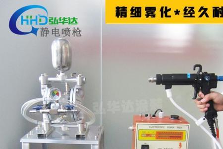 静电喷枪出油量忽大忽小