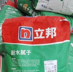 多邦腻子粉14元一袋质量咋样
