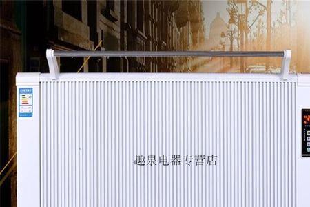碳纤维电暖器故障代码e5
