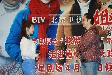 唐小雪最后嫁给谁了
